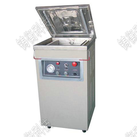 多功能包裝機(jī)