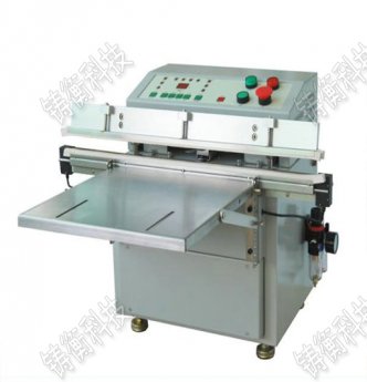 <b>�๦����հ��b�C(j��)�r(ji��)��</b>