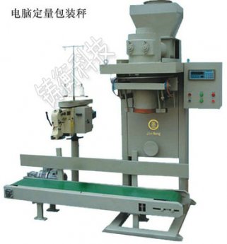 <b>С�Ͱ��ԄӰ��b�C�t����</b>