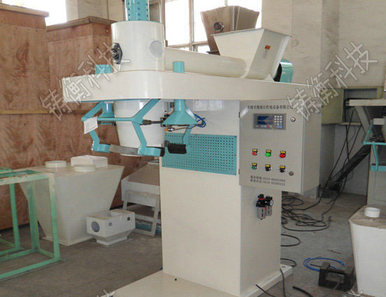 粉劑分裝機
