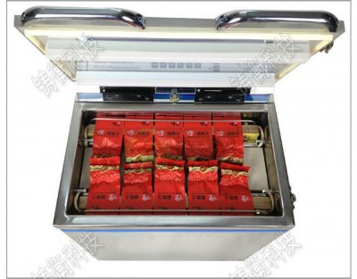 <b>������~��հ��b�C</b>