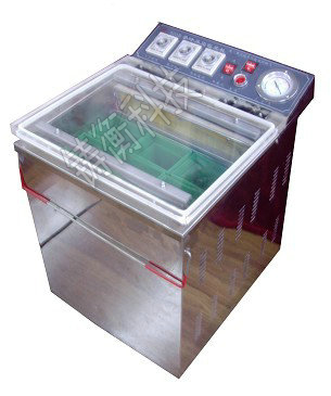 茶葉真空包裝機