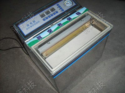 <b>���~��հ��b�C(j��)���g��</b>