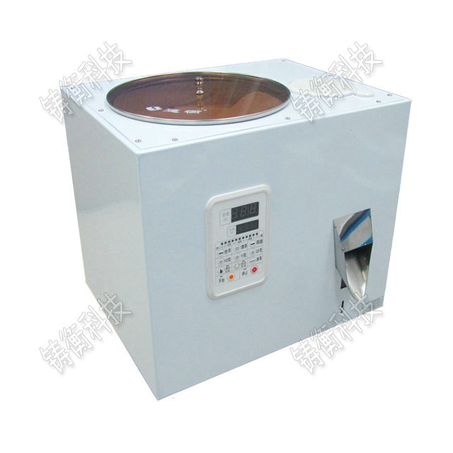 液體分裝機(jī)