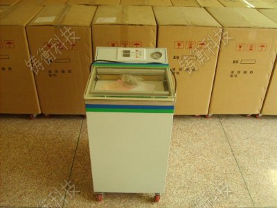 <b>1������~��հ��b�C</b>