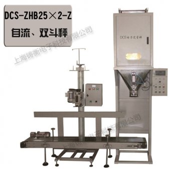 <b>DCS-ZHA50-PD��Ӷ�����</b>