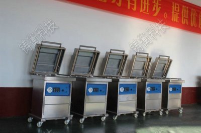 ���ȫ�Ԅ�(d��ng)���~��հ��b�C(j��)�r(ji��)��