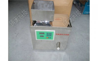 С���{(di��o)�Ϸ��Ϸ��b�C(j��)