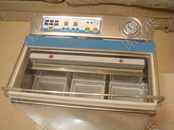 茶葉真空包裝機