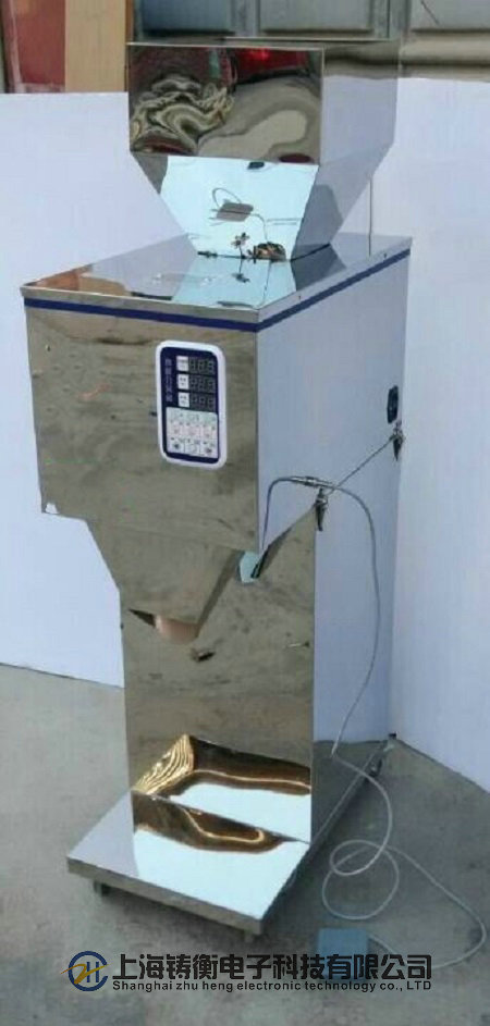 粉劑分裝機(jī)