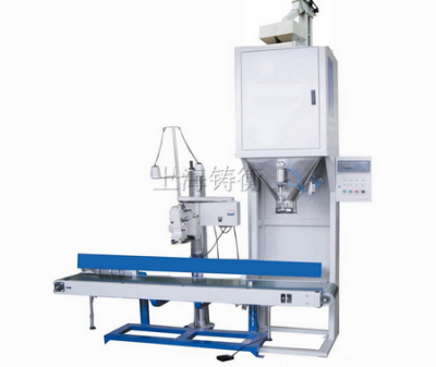 С�Ͱ��ԄӰ��b�C(j��)�ļҵĺ�