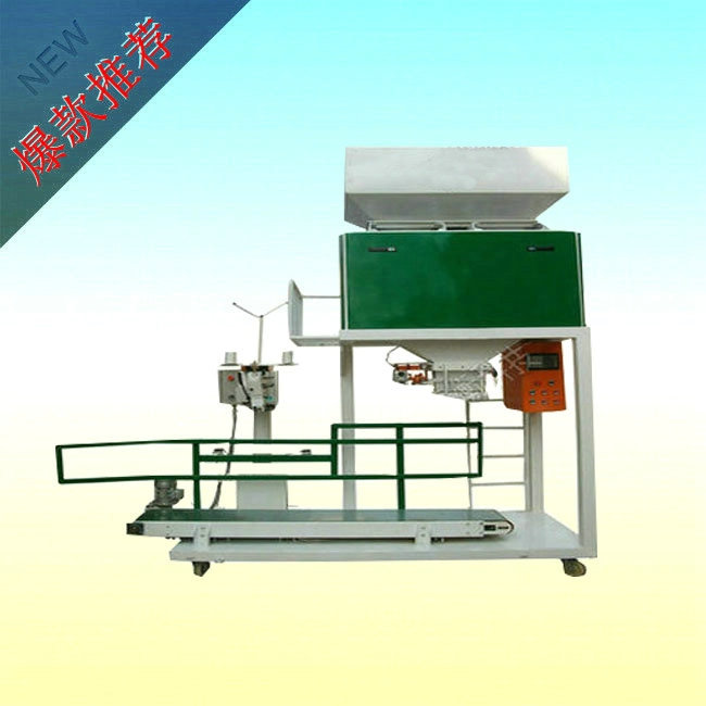 飼料自動定量秤