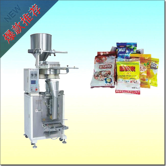 了解小型包裝機的成長經(jīng)歷