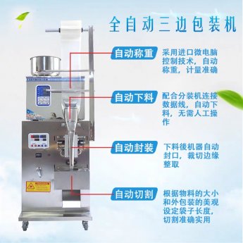 <b>�t�������Ӷ������b�C</b>