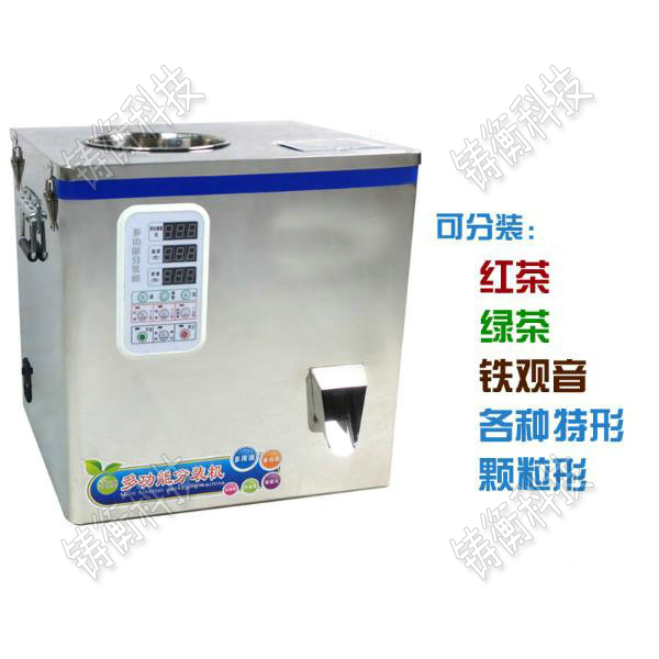 ���Ϸ��b�C(j��)