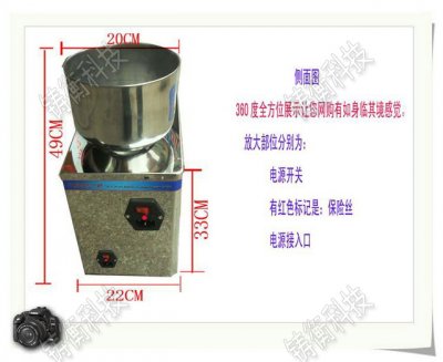 �ԄӶ������~���b�C(j��)