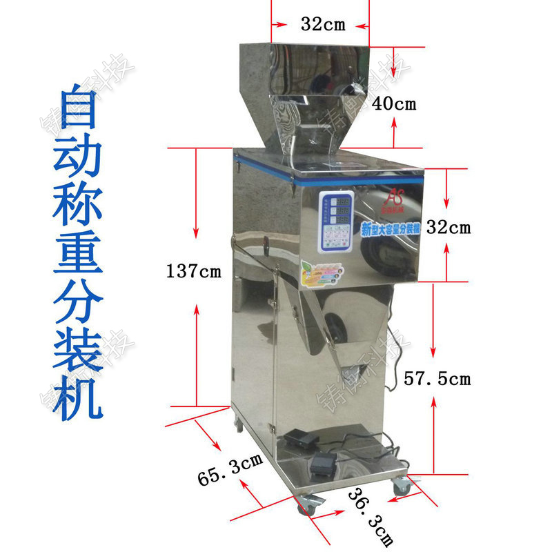 С�Ͱ��b�C(j��)