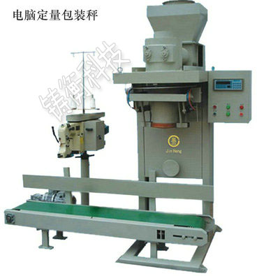 ���ԄӰ��b�C(j��)