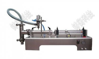 45ǧ��Һ�w���b�C����