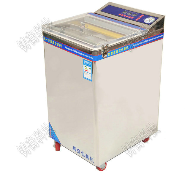 ���~��շ�ڙC