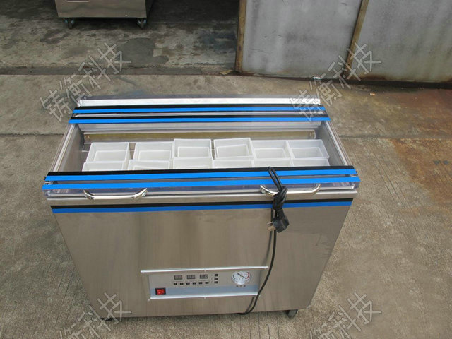 茶葉真空包裝機